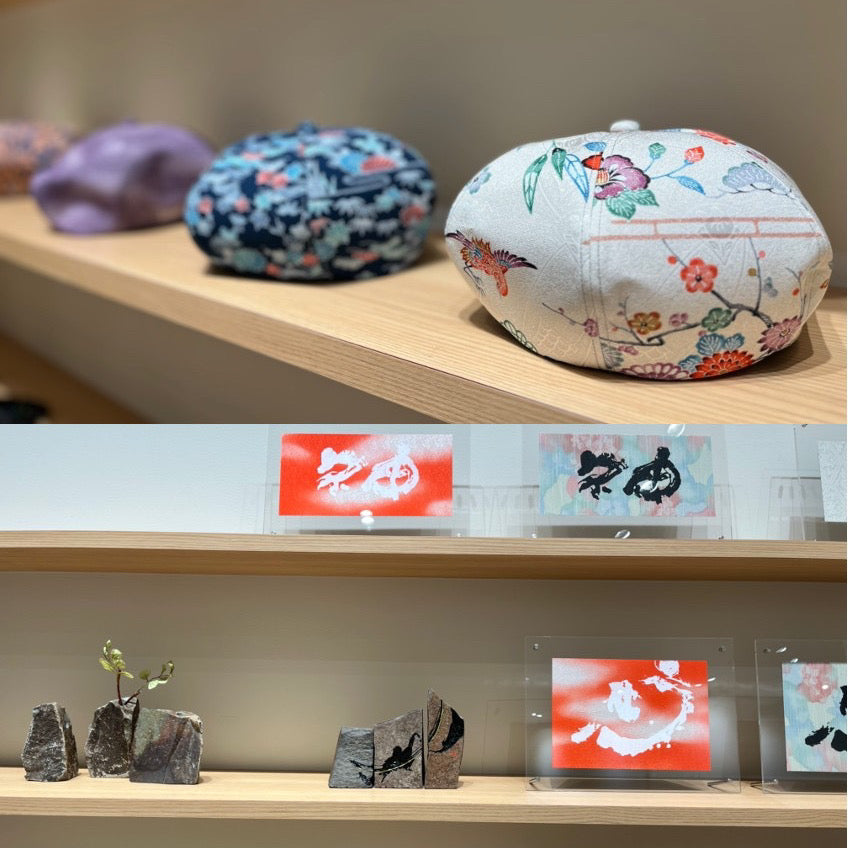 haishop social gallery vol.3 | 日本の伝統を現代的にアレンジするクリエイターのグループ展“継(つぐ)”