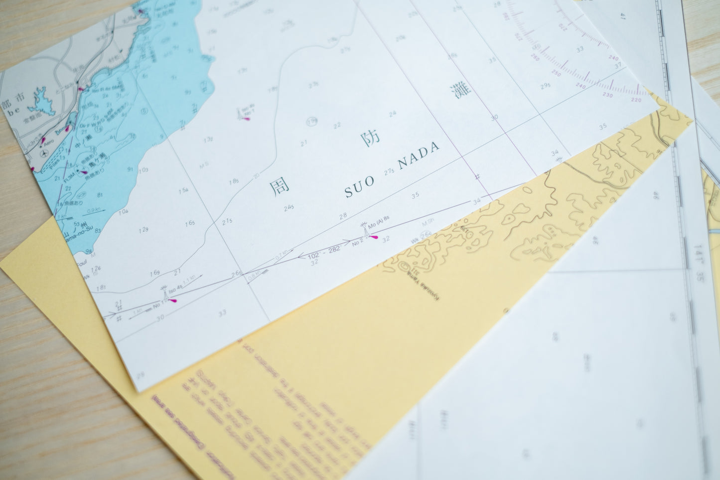 エクスポート|廃盤海図 ステーショナリー
