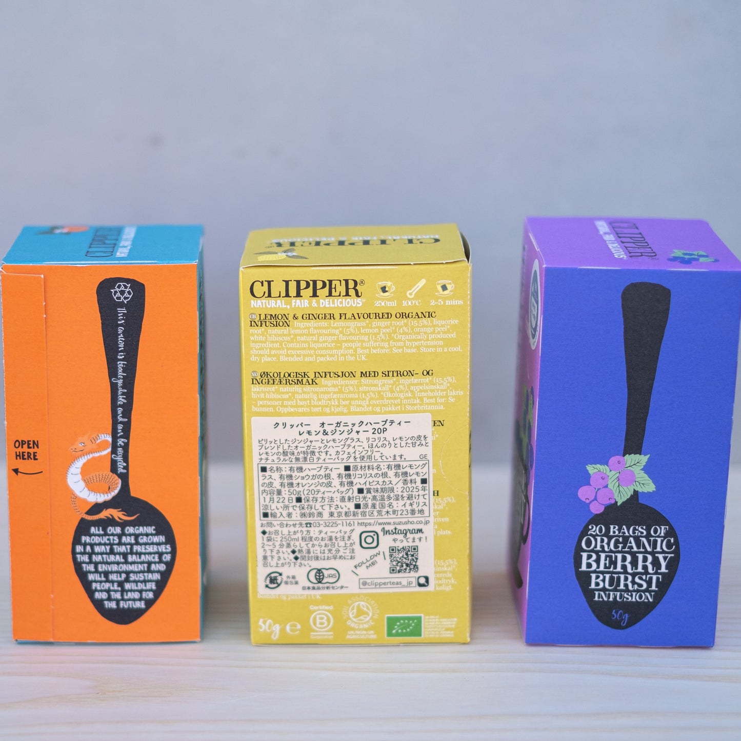 CLIPPER|オーガニックハーブティ